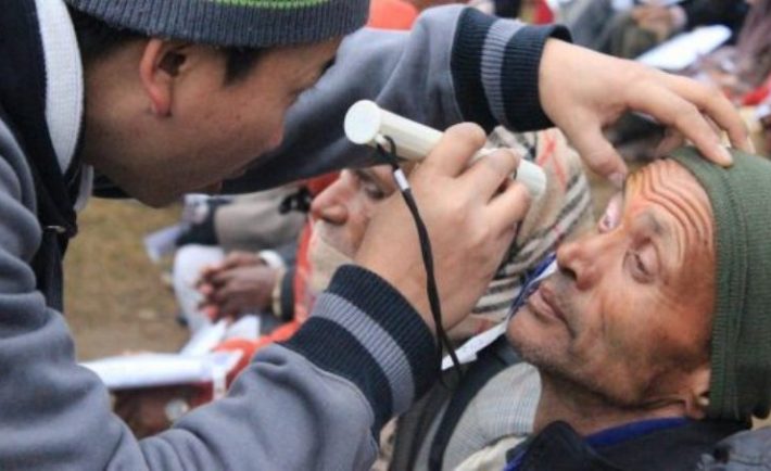 इलाममा शल्यक्रियासहितको आँखा शिविर सञ्चालन