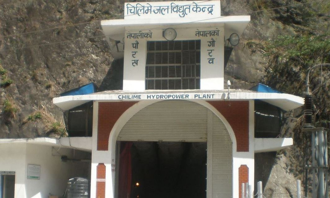 चिलिमेको शेयर मूल्य समायोजन, प्रतिकित्ता ५ सय ६२
