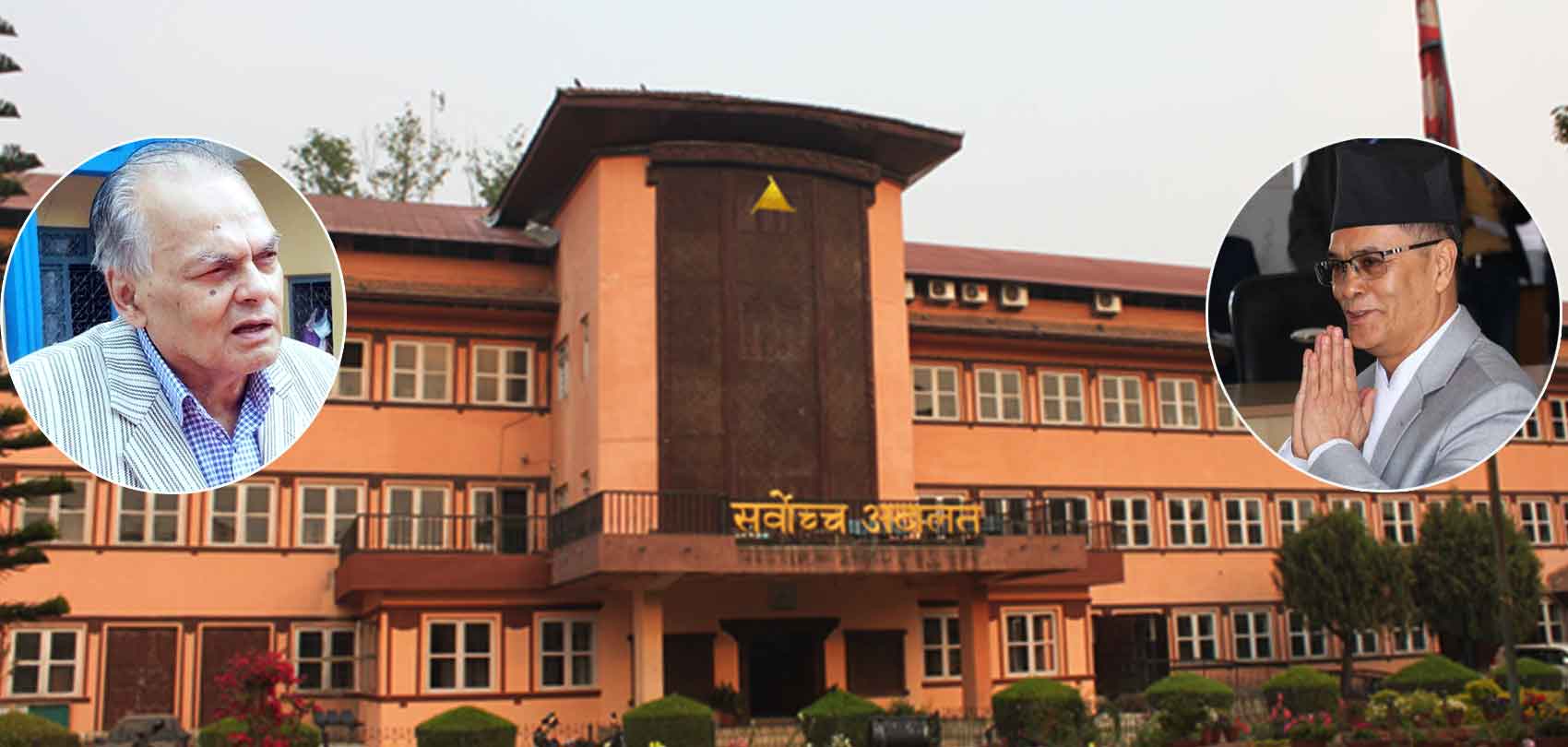 गोविन्दराज जोशीको भ्रष्टाचार मुद्दा : सर्वोच्चमा ४४ पटक पेसी सर्‍यो