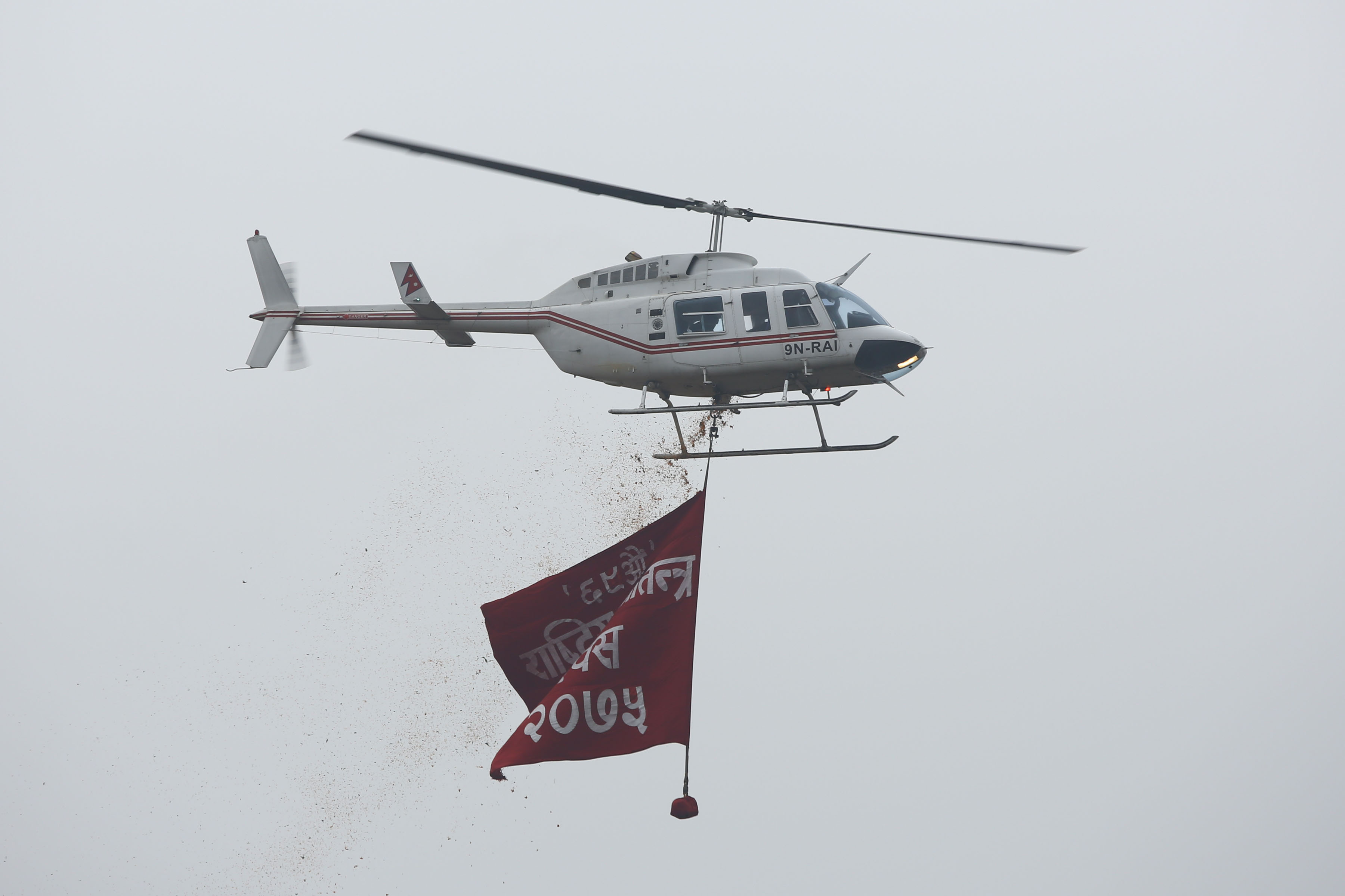 टुँडिखेलमा यसरी मनाइयो ६९ औँ प्रजातन्त्र दिवस, १५ तस्वीरमा हेर्नुहोस्