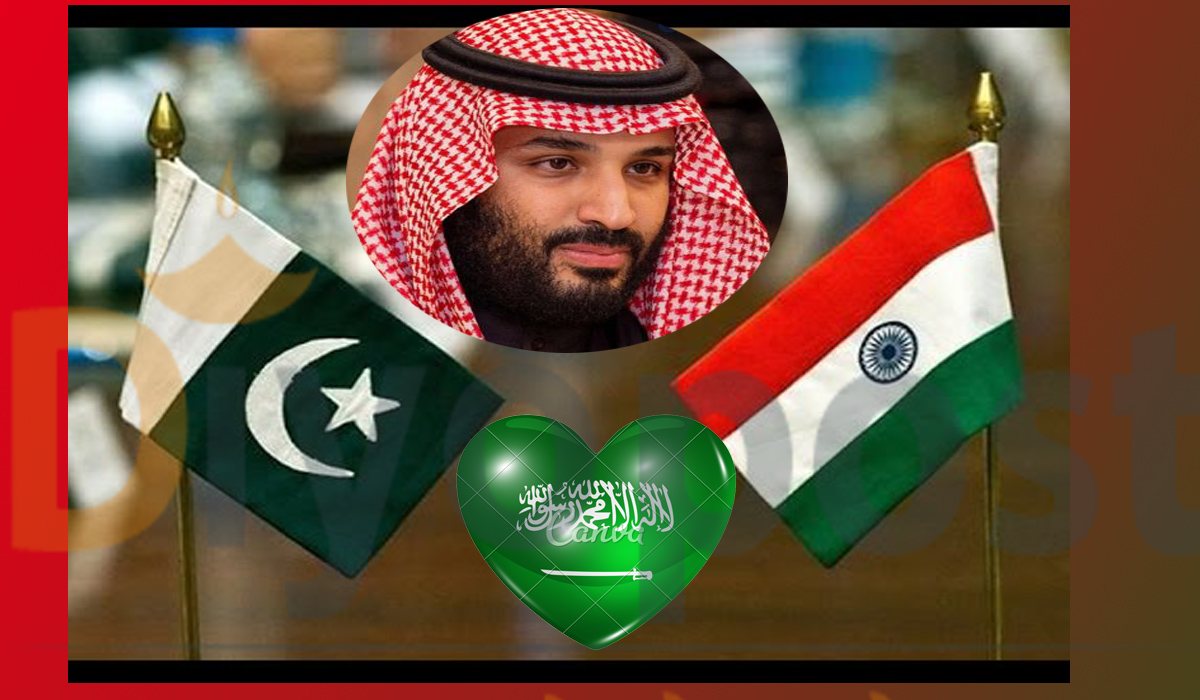 कश्मीर आक्रमण: भारत-पाकिस्तानको तनाव घटाउन साउदी अरबको यस्तो प्रयास