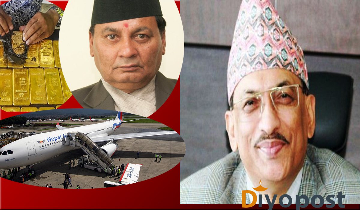 सुनकाण्ड, वाइडबडी र पाठकको भ्रष्टाचार प्रकरणको सत्यतथ्य कहिले पत्ता लाग्छ ? यसो भन्छन् अख्तियार प्रमुख