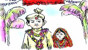 बालविवाह गर्नेको सुविधा काटिने