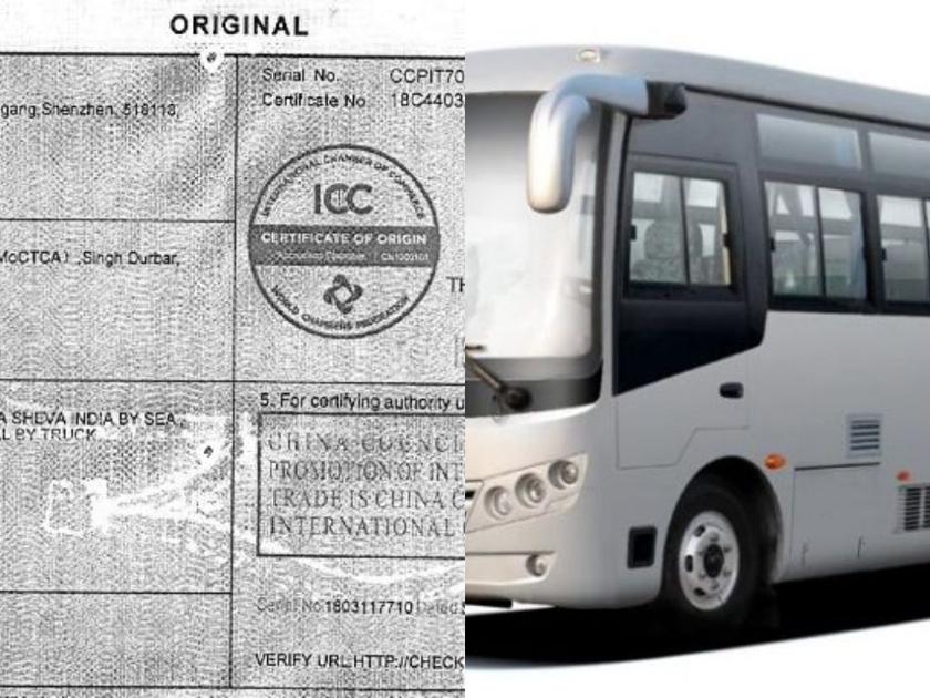 विद्युतीय बसबारे सचिवको दाबी झूटो : चीनको बसलाई भारतबाट ल्यार्ईएको भनेर झुक्याए !