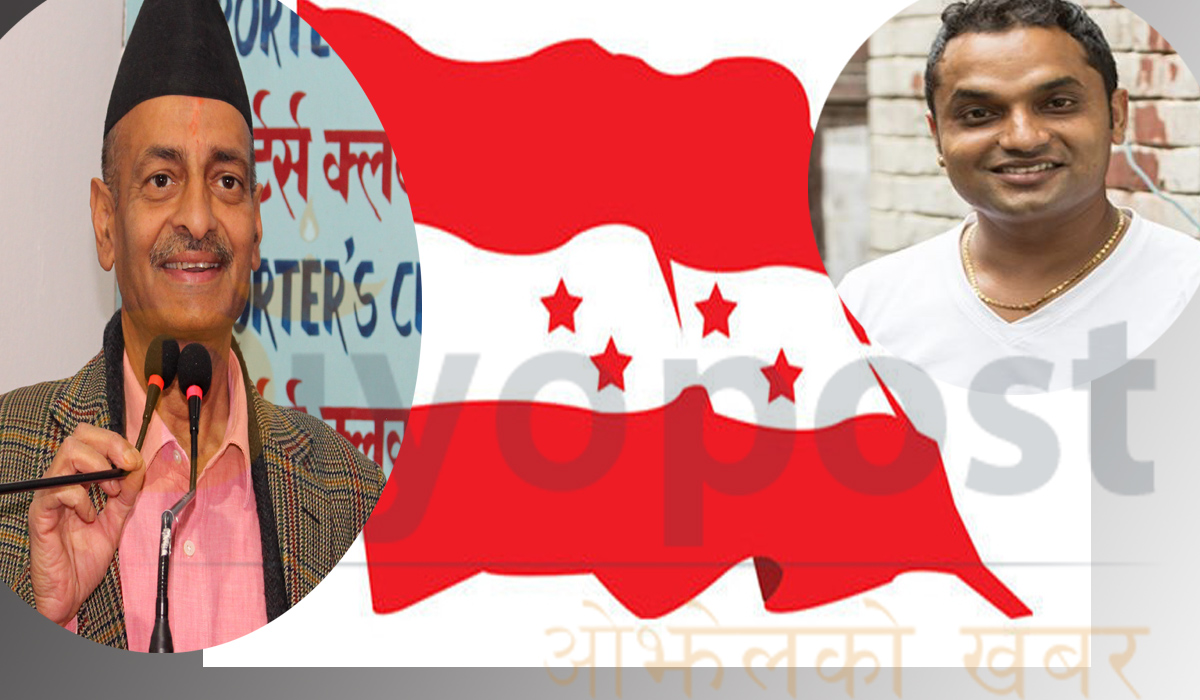 सरकारले पशुपती शर्माको गीतमाथि प्रतिवन्ध लगाउँदा कांग्रेस रुष्ट, के  भन्छन कांग्रेस नेता