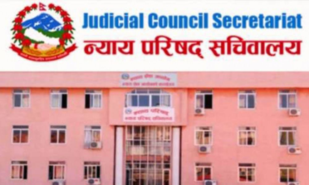 न्यायाधीशमाथि छानबिन गर्ने कार्यदलको म्याद एक महिना थप