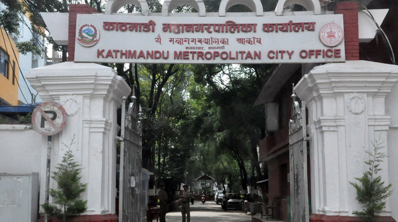 काठमाडौँ महानगरपालिकाद्वारा छात्रवृत्ति प्रदान गर्न प्रक्रिया सुरु