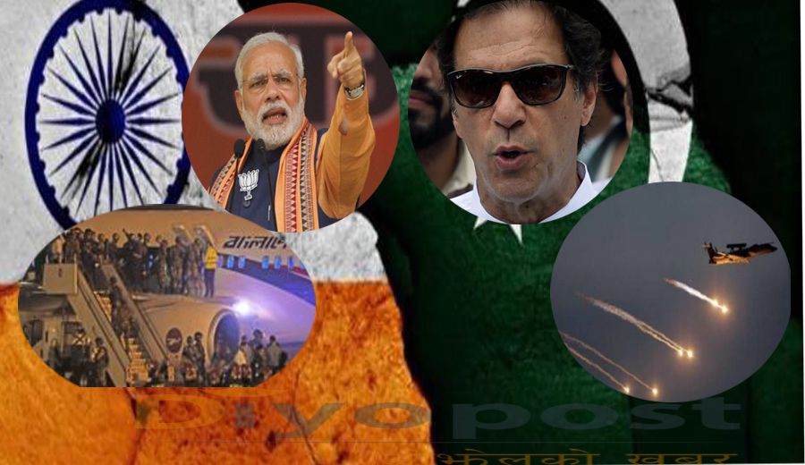 पाकिस्तानी सीमाभित्र हवाई आक्रमण, सीमा उल्लङ्घन भएको पाकिस्तानको दावी