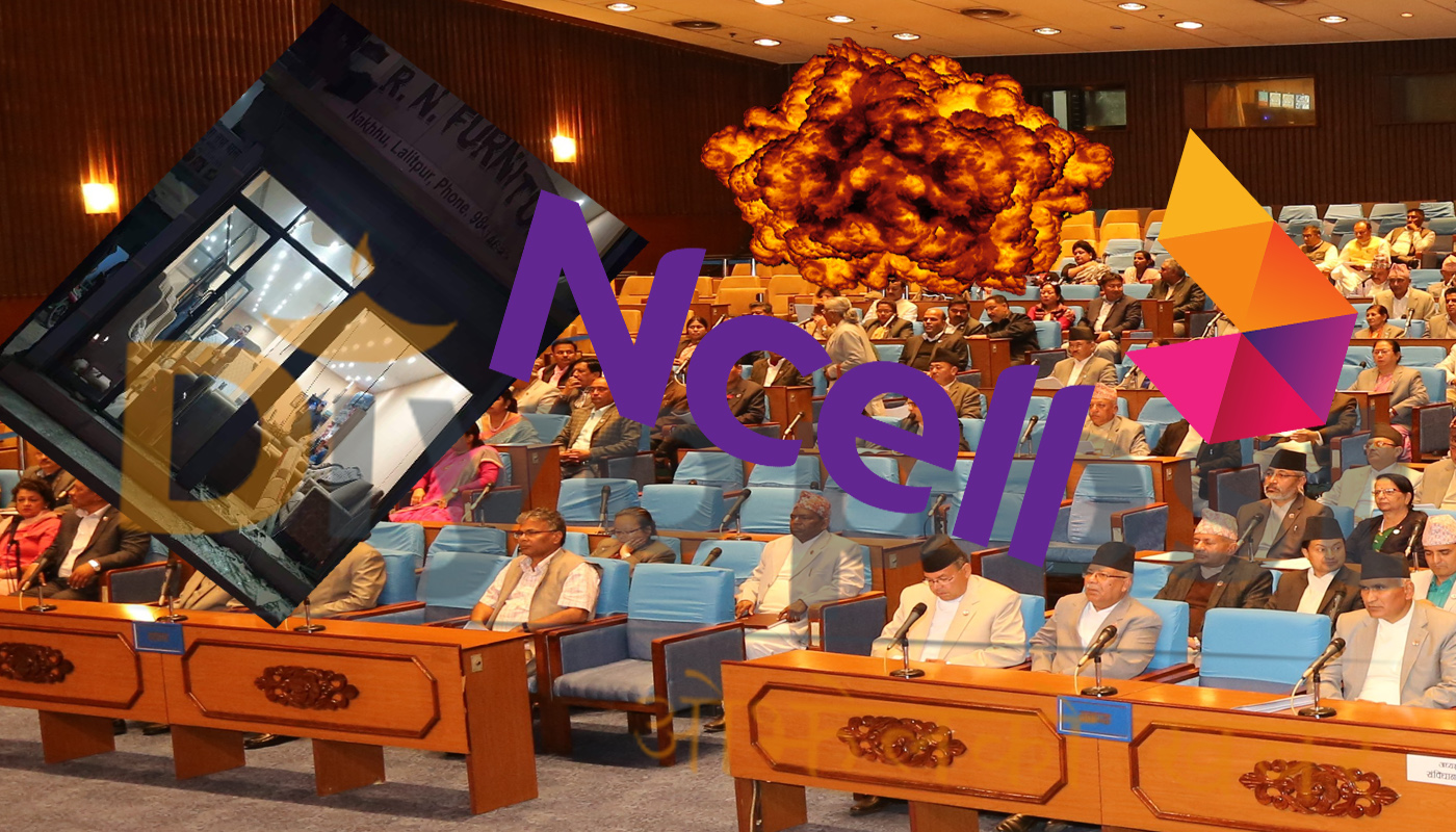 एनसेलकाे बम विष्फोटमा संलग्नलाई तत्काल पक्राउ गरी कार्वाही गर्न सांसदहरु माग