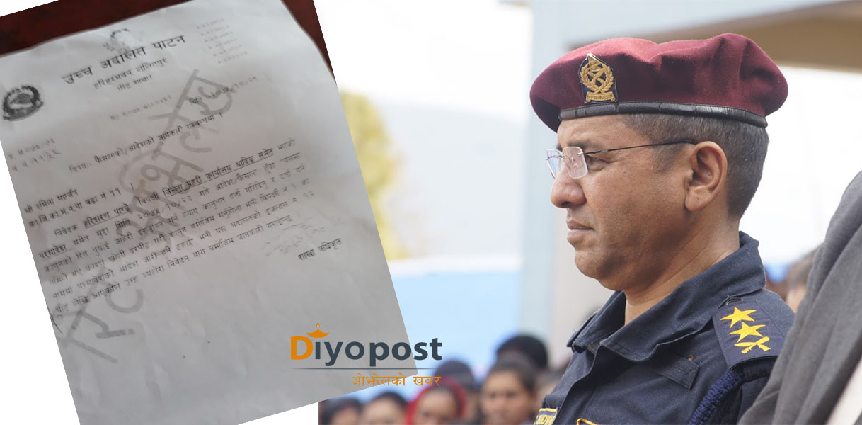 धादिङका प्रहरी प्रमुखले उच्च अदालतको परमादेशलाई लत्याए, जाहेरी दर्ता गर्न इन्कार !