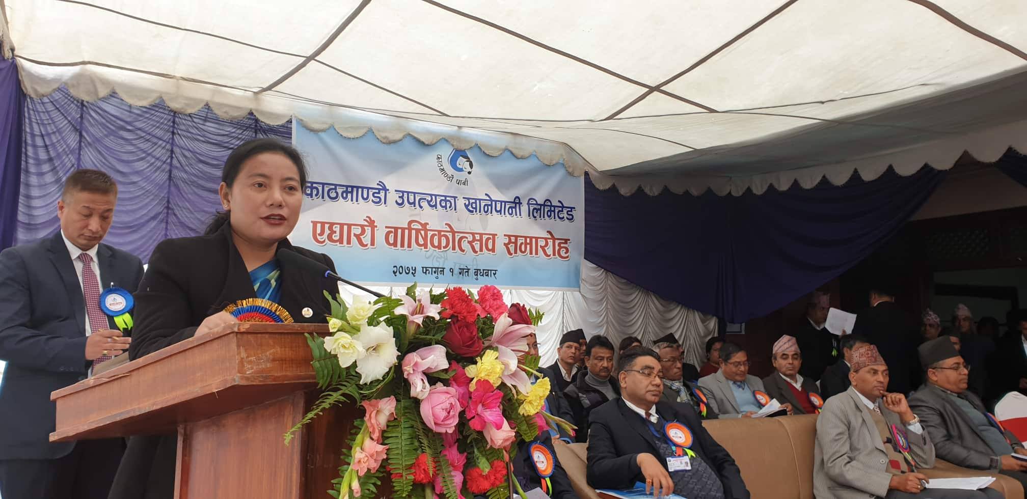 काठमाडौंको खानेपानीको समस्या हल गर्न सरकार निकै गम्भीर छ : खानेपानी मन्त्री