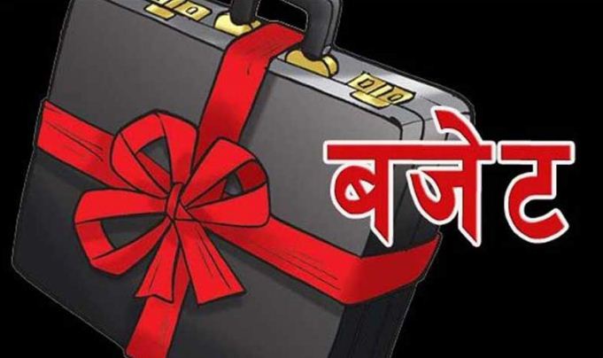 पूर्व तयारी नभएका आयोजनामा बजेट विनियोजन नगर्न सरकारलाई निर्देशन