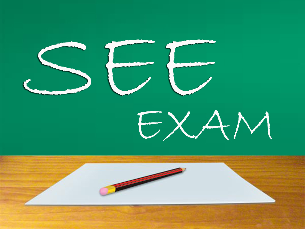 यसरी हेर्न सकिन्छ एसईईको नतिजा