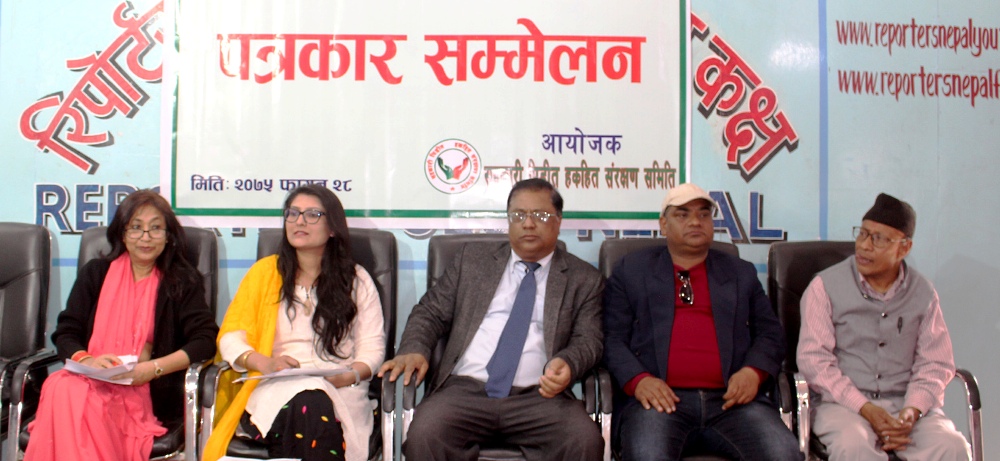 ओरियन्टल पीडितलाई समस्याग्रस्त सहकारी व्यवस्थापन समितिले उल्टै अन्याय गरेको खुलाशा (पूर्णपाठसहित)