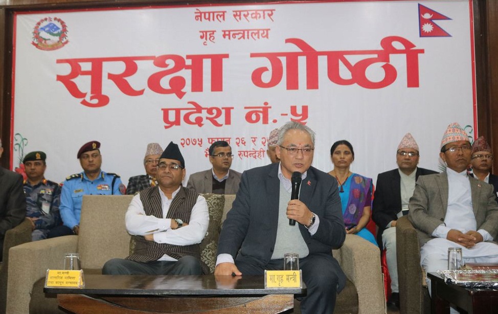 भैरहवा पुगेर बादल गर्जिए-‘शान्ति बिथोल्ने तत्वलाई निस्तेज बनाउँछु’