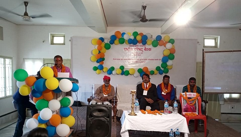 सीके राउतले खोले नयाँ  पार्टी, पार्टीको नाम ‘जनमत’