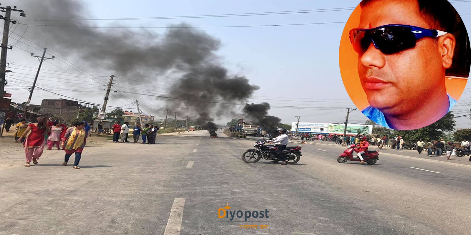 ‘डिएसपीले हतियार देखाएर गोली हान्दिन्छु’ भनेपछि चितवनमा तनाव (भिडियोसहित)