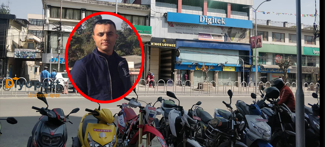 गोरखाली ईन्सपेक्टर भट्टको ‘असुली सेटिङ’ले दरबार मार्ग अस्तव्यस्त !