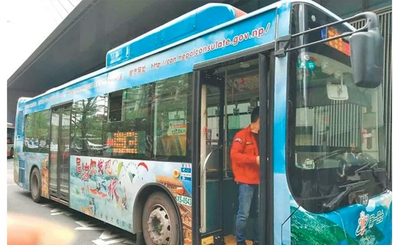 डिजिटल बस बिसौनीले नगरको सौन्दर्यता बढ्यो