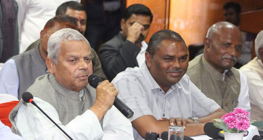 राजपा संघर्षमा, फोरम अलमलमा