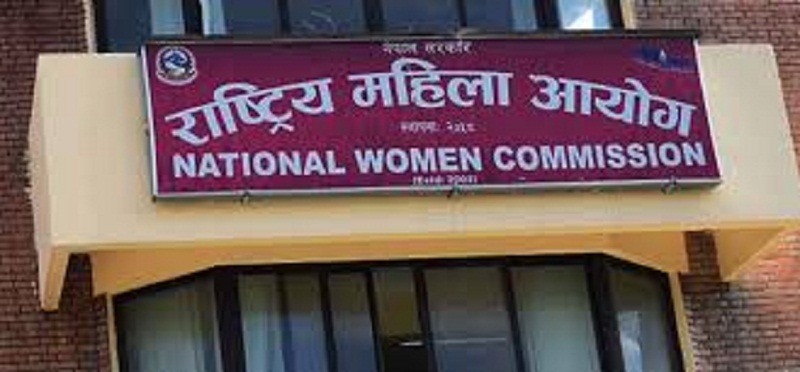 स्थापनाको २२ वर्षपछि आफ्नै भवनमा सर्दै महिला आयोग