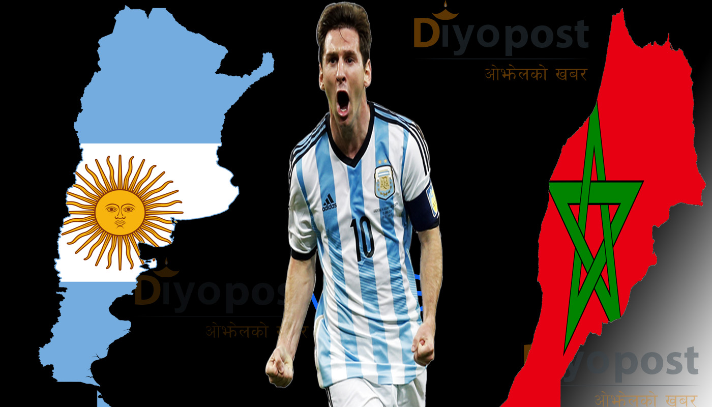 मेस्सीले मोरक्कोसंगको मैत्रीपूर्ण खेल खेल्न नपाउने भए , किन  ?