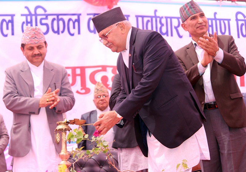 बुटवलमा प्रदेशस्तरीय मेडिकल बन्ने
