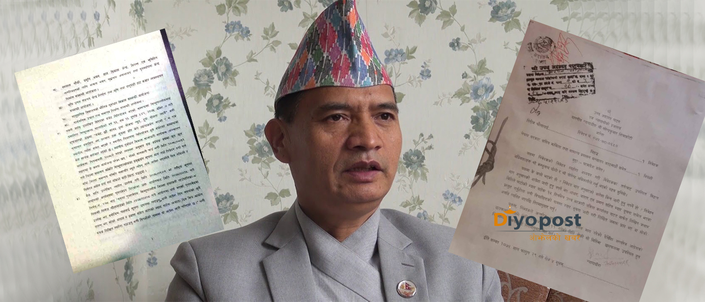 पूर्वकानुन मन्त्री शेर बहादुर तामाङले नै कानुन मिचेपछि उनी विरुद्ध मुद्दा पर्यो