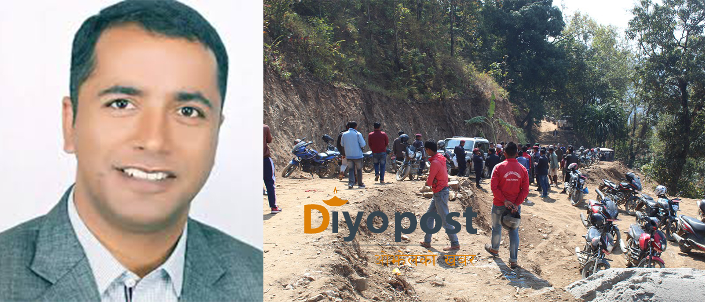 प्रदेश ३ का सामाजिक सुरक्षा मन्त्री युवराज दुलाललाई उनकै जिल्लामा बहिस्कार !