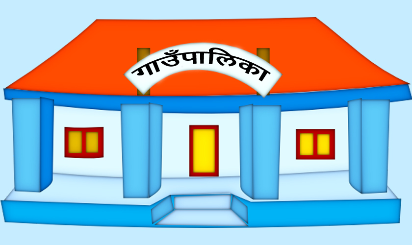 नमूना शहर बनाउन डिपिआर शुरु