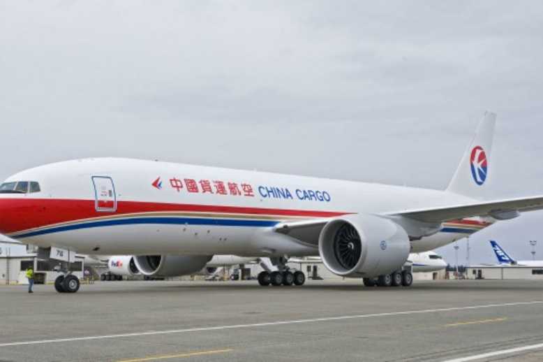 कार्गो जहाज दुर्घटना, १० जनाको मृत्यु