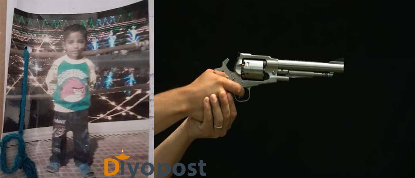 ८ वर्षिय बालक अपहरण गरी हत्या गर्ने २ जनामाथि प्रहरीले गोली चलायो