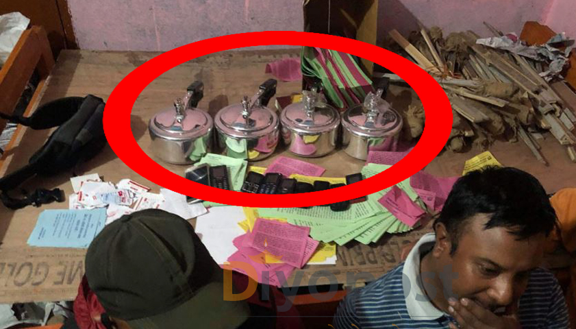 कोटेश्वरबाट चारवटा कुकर बमसहित विप्लव नेतृत्वको ७ जना कार्यकर्ता पक्राउ