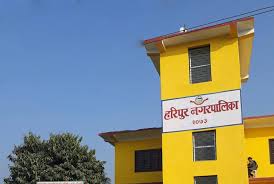 सर्लाहीको हरिपुर नगरपालिका कार्यालयमा बम बिस्फोट