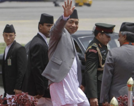 उपराष्ट्रपति नन्दबहादुर पुन अष्ट्रिया प्रस्थान