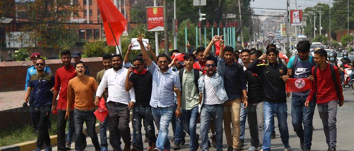 विद्यार्थी सङ्गठनको साङ्गठनिक गतिविधिमा कमी