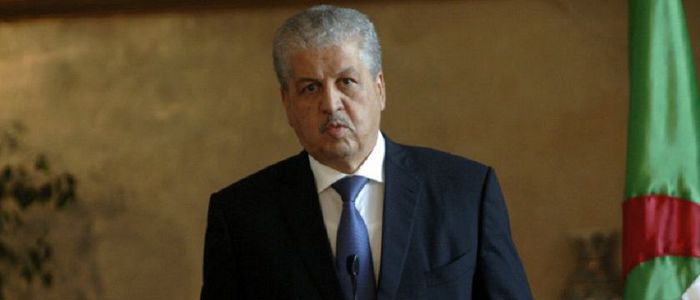 पूर्व प्रधानमन्त्री भ्रष्टाचार आरोपमा पक्राउ