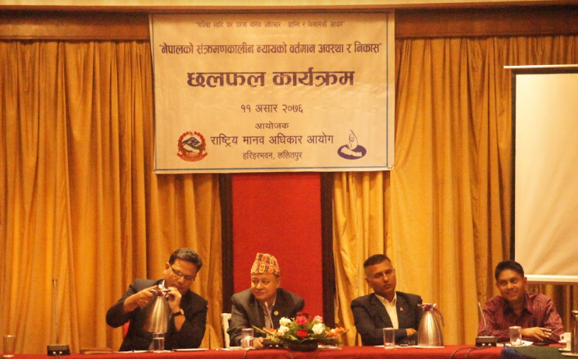 बेपत्ता परिवारको प्रश्न,‘बेपत्ता पारिएका मान्छेहरु कहाँ छन्, केपी ओलीलाई थाहा छ कि छैन ?’