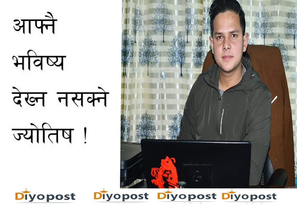 शक्तिशाली भुँइचालो देख्ने अर्जुन क्षेत्रीले आफु पक्राउ परेको किन देख्न सकेनन् !