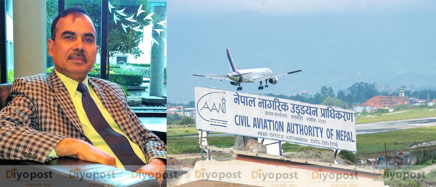 प्रधानमन्त्रीको ठाडो प्रस्तावमा नेपाल नागरिक उड्डयन प्राधिकरणको महानिर्देशकमा राजन पोखरेल नियुक्त !