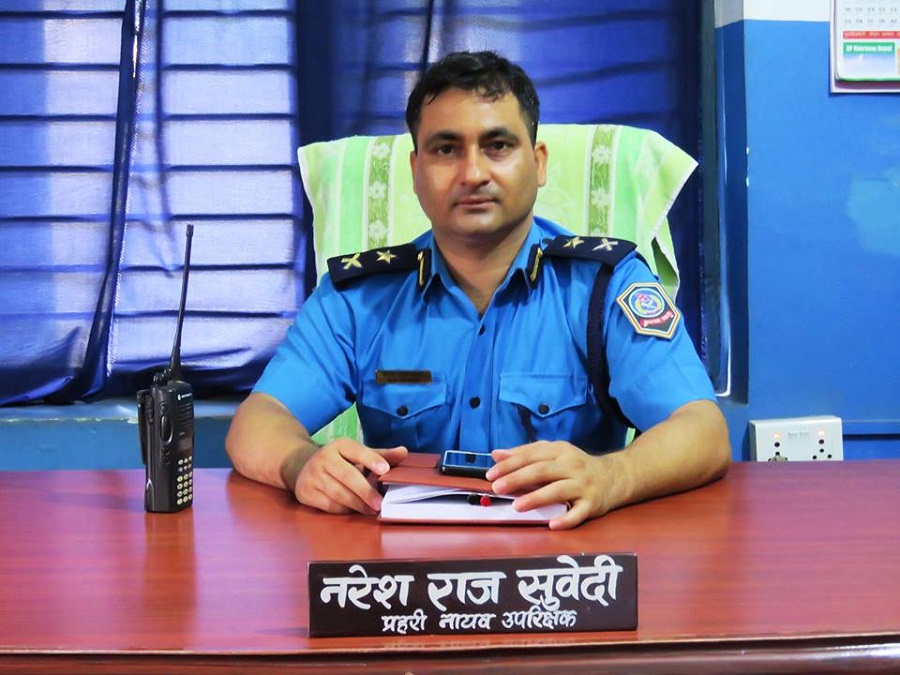 प्रचण्डको नीजि सुरक्षा अधिकृत (पिएसओ) मा डिएसपी नरेश राज सुवेदी