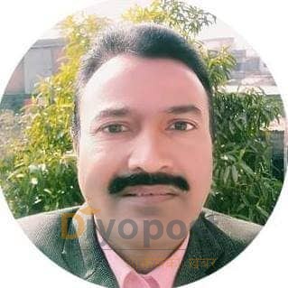 त्रिभूवन विश्व विद्यालयका डिन डा. शम्भु पटेल ५० हजार घुससहित पक्राउ !