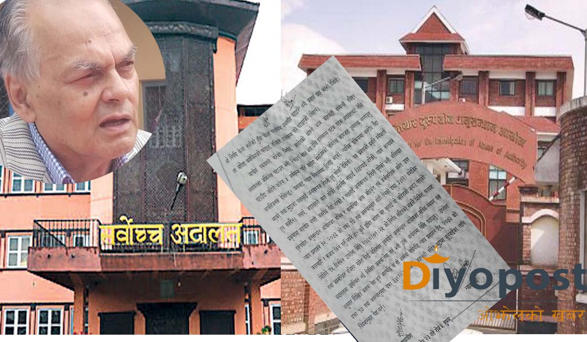 काँग्रेस नेता गोविन्दराज जोशी जोगाउने खेलमा अख्तियार, भ्रष्टाचार मुद्धाको फाइल नै दम्पच !