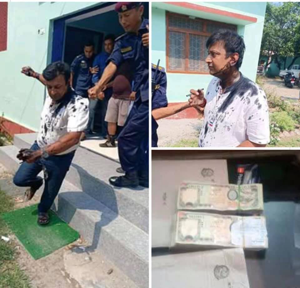 २ लाख घुस सहित पक्राउ परेका सिन्चाई प्रमुख श्रीवास्तवलाई कालोमोसो समेत दलियो !