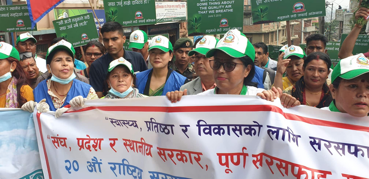 विश्व वातावरण दिवसः उद्योग मन्त्री र खानेपानी मन्त्रीको उपस्थितिमा भक्तपुरमा वृक्षारोपण र हरित पार्कको शिलान्यास