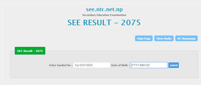 एसइइ परिक्षामा १६ हजार ८ सय ८२ जनाको ‘ए प्लस’