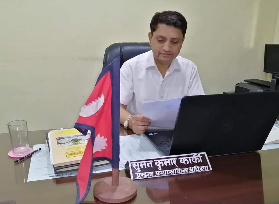 सरुवामा जान नमानेपछि गौर नगरपालिकाका प्रमुख प्रशासकिय अधिकृत निलम्वित