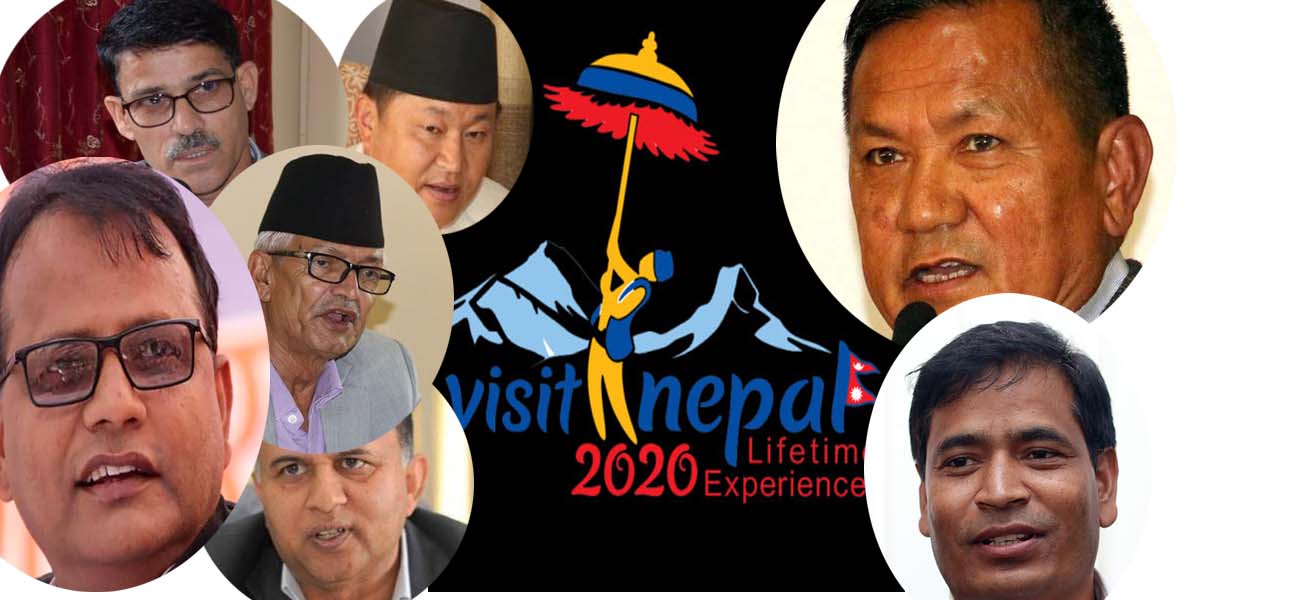 नेपाल भ्रमण बर्ष २०२०ः बीस लाख पर्यटन भित्र्याउन सातै प्रदेशमा समिति गठन