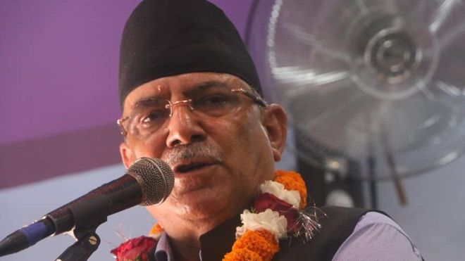 प्रचण्डको ‘निम्तो’ वैद्यदेखि बिजुक्छेसम्मले गरे अस्वीकार