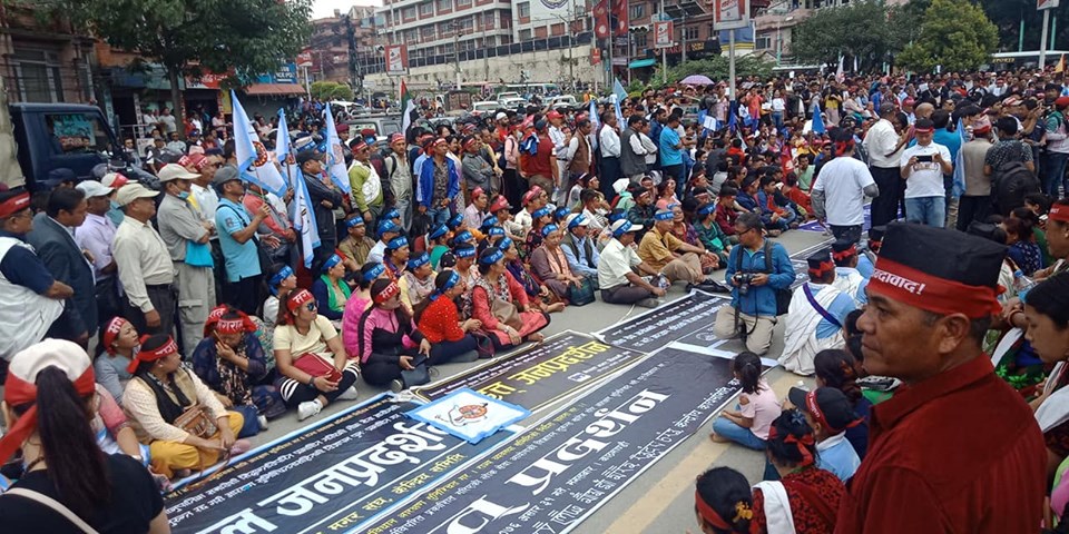 लोकसेवा विज्ञापनविरुद्ध माइतीघरमा विशाल जनसभा, आरक्षण हटाइए तेस्रो जनआन्दोलन गर्ने चेतावनी (फोटाफिचर)